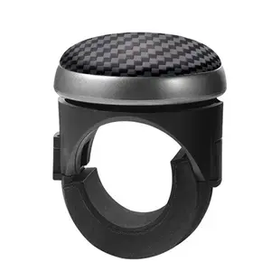 Car Steering Wheel Booster, Steering Wheel Anti-slip Booster, Steering Wheel Accessories For Car, Car Accessories