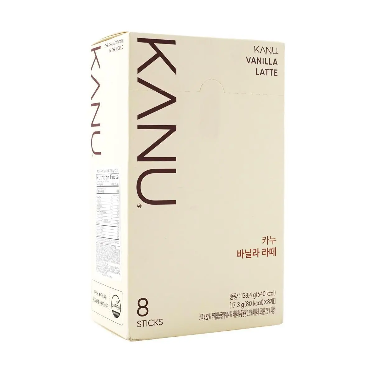 MAXIM Vanilla Latte Coffee Mix - Korean "It's Okay, That's Love" & "Hospital Playlist" OST Star Jang Ki Yong & Gong Yoo "Same Style" - 17.3g x 8 Sticks
