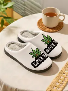 Roll Up Weed Leaf Cool Plush Slippers, Fluffy Home Slippers, Street Hip-Hop Style, Fleece Warm, Soft Feel, Winter Home Shoes for Young & Streetwear Lovers
