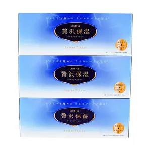 ELLEAIR Japan Luxury Moisturizing Soft Facial Tissues - 3 Pack | Allergy Relief & Sensitive Skin Savior