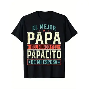 El Mejor Papa Del Mundo Camiseta En Espanol Padre Latino T-Shirt