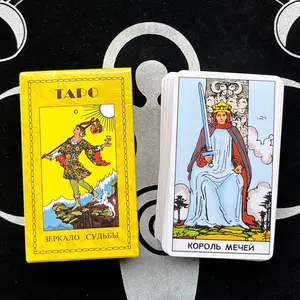 Russian Version Fortune Telling Tarot Deck, 8 Available Styles