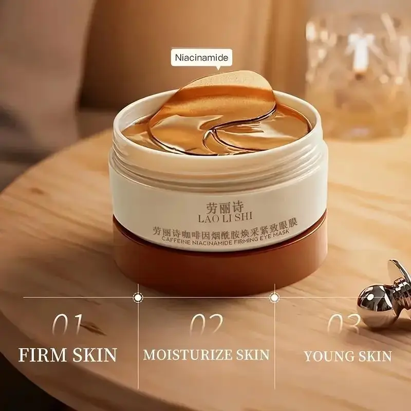 60pcs  caffeine peptide firming eye masks, Moisturizing Eye Mask, combined with hyaluronic acid and niacinamide - lift, firm, brighten, and moisturize, hydrate and nourish the skin, providing lasting moisture and delicate smoothness to the eye area.