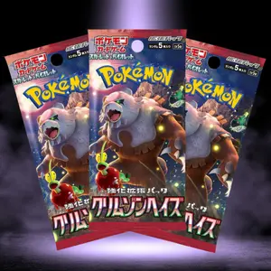 Crimson Haze Booster Pack