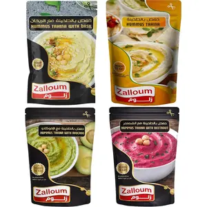 Zalloum - Hummus Dips Variety pack, 4 x 135g Each, Ready-to-Eat Hummus Pouches (Classic, Avocado, Beetroot, Basil) Authentic Mediterranean Dip, Vegan, Non-GMO, No Preservatives