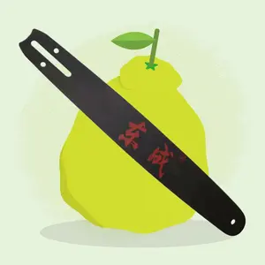 Dongcheng Electric Chainsaw Guide Plate Original Accessories Compatible with 02-405/03-405/05-405