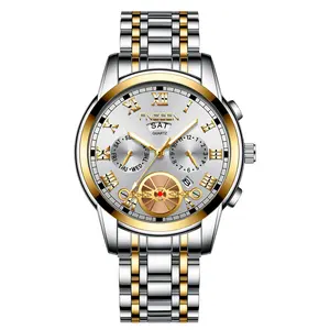OIDEA Men's Roman Numeral Business Watch, Day & Date Display, Luminous Hands, Vacuum Plated Steel Bracelet, 3ATM Gold & Silver