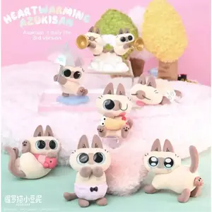 1517. Azukisan Ver.3 Heartwarming Series Figures Blind Box