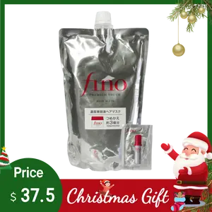 FINO Premium Touch Hair Mask Refill 24.69 oz - Hydrating Moisturizing Repairing Conditioner for Dry Damaged Hair with Royal Jelly PCA Lipidure，christmas gift