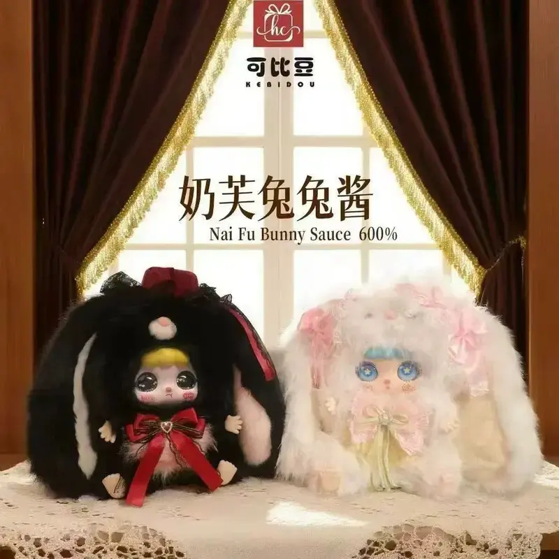 600% KEBIDOU Nai Fu Bunny Sauce 600% Series Plush Blind Box-Cute Collectible Doll, Mystery Surprise Toy Gift