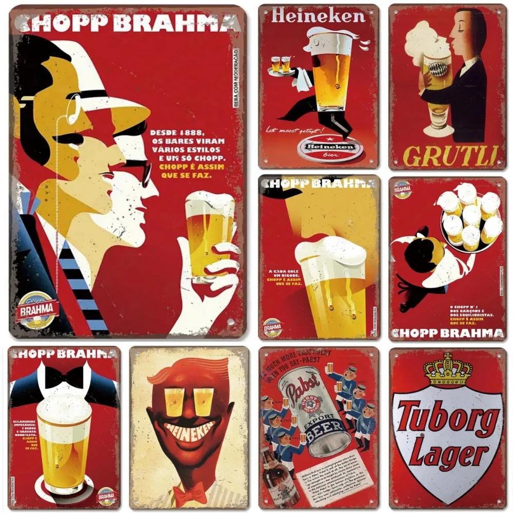 12x8 Inch  Aluminum Famous Beer Brand Poster Metal Sign Retro Belgian Dutch Beers Metal For Man Cave Bar Club Room Plaque Wall Art Decor