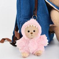 5.9 Inches Pink Dino Brown Mini Bear