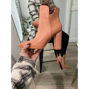 Astrid Bootie (Blush)