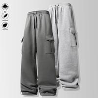 Dark Gray + Light Gray