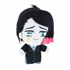 Demon Slayer 6 Inch Tomonui Plush Series 4 | Enmu