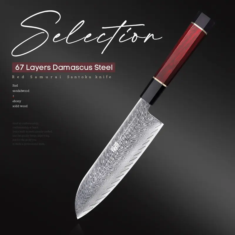 FINDKING AUS-10 67 Layers Damascus Steel, 7 Inch Santoku Knife, Japanese Style Knife, Kitchen Nakiri Knife, Razor-Sharp Blade, Ebony Solid Wood & Rosewood Wood Handle,Red Samurai Series, Cutting for Meat,Vegetable,Fruit
