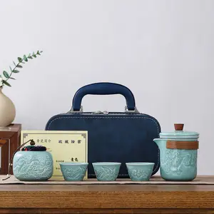 Celadon Relief-Patterned Cup Travel Gung Fu Tea Set – Portable for Outdoor Use