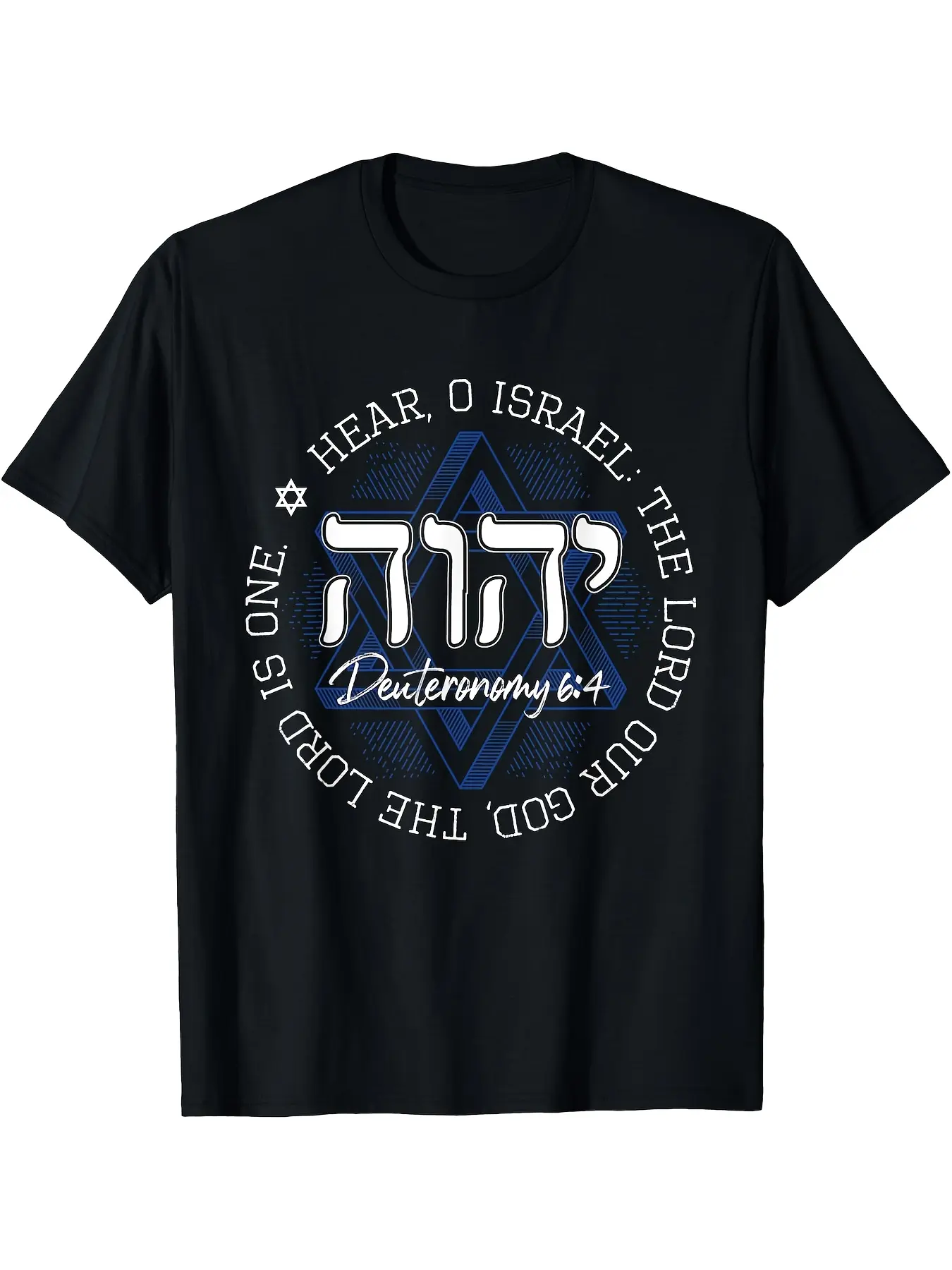 Men's Exodus 6_4-5 Hebrew Verse T-Shirt -  Shema I unisex soft cotton short sleeve t shirt, vintage graphic casual tee for men women teens, perfect birthday holiday gift for camping travel gym daily street  wear