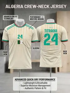 2026 Men's Short Sleeve Algerian Style Soccer Jersey, Quick-Dry Breathable, Moisture-Wicking, Advanced Technical Knit Support Gear