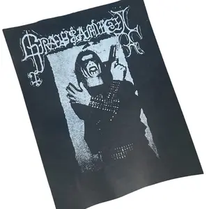 Grausamkeit Band Room  Poster