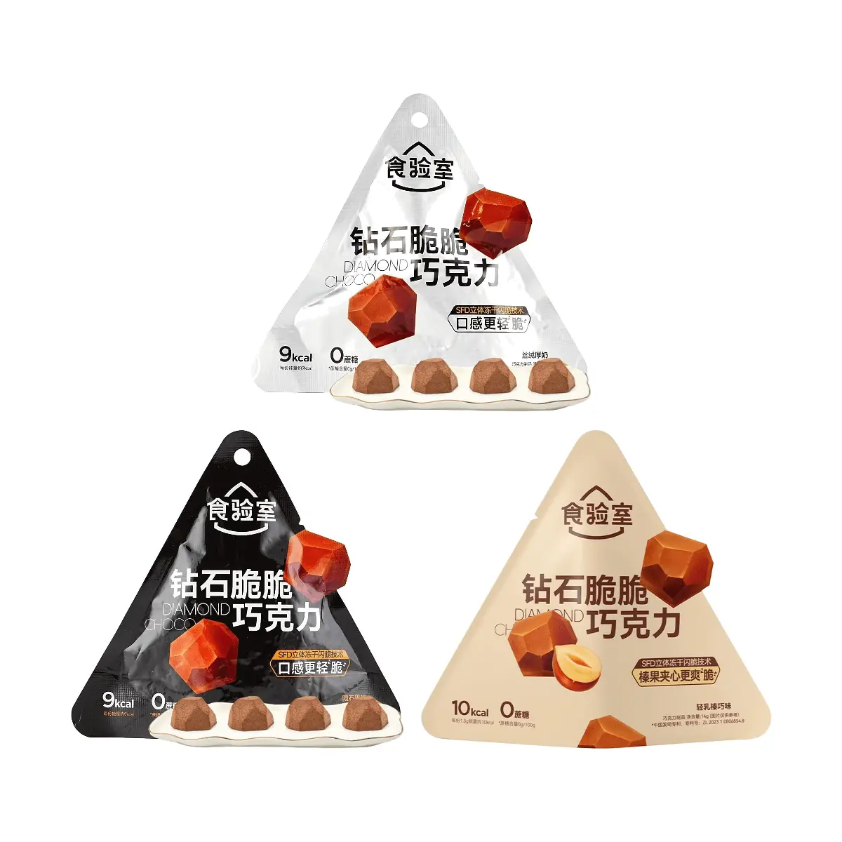Food Laboratory Diamond Crispy Chocolate Bar - 3 Flavor Variety Pack (Velvet Thick Milk, Meteor Black Coffee, Light Hazelnut Cocoa) Food Laboratory Diamond Crispy Chocolate Bar - 3 Flavor Variety Pack (Velvet Thick Milk, Meteor Black Coffee, Light Hazelnut Cocoa)