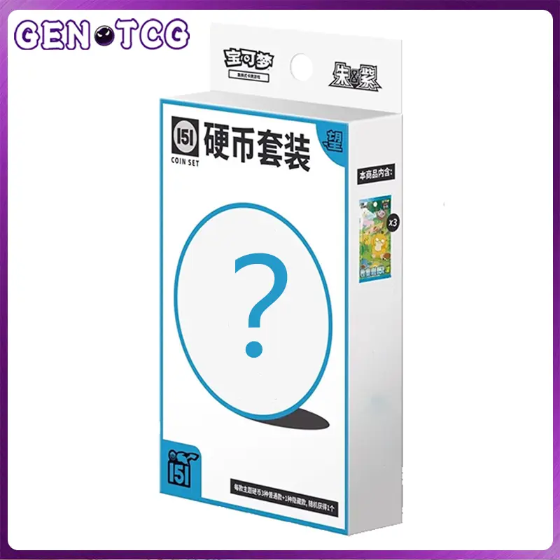 【LIVETCGO】Pokemon Chinese Collect 151 Coin Gather Booster Collection Set Random Shipping