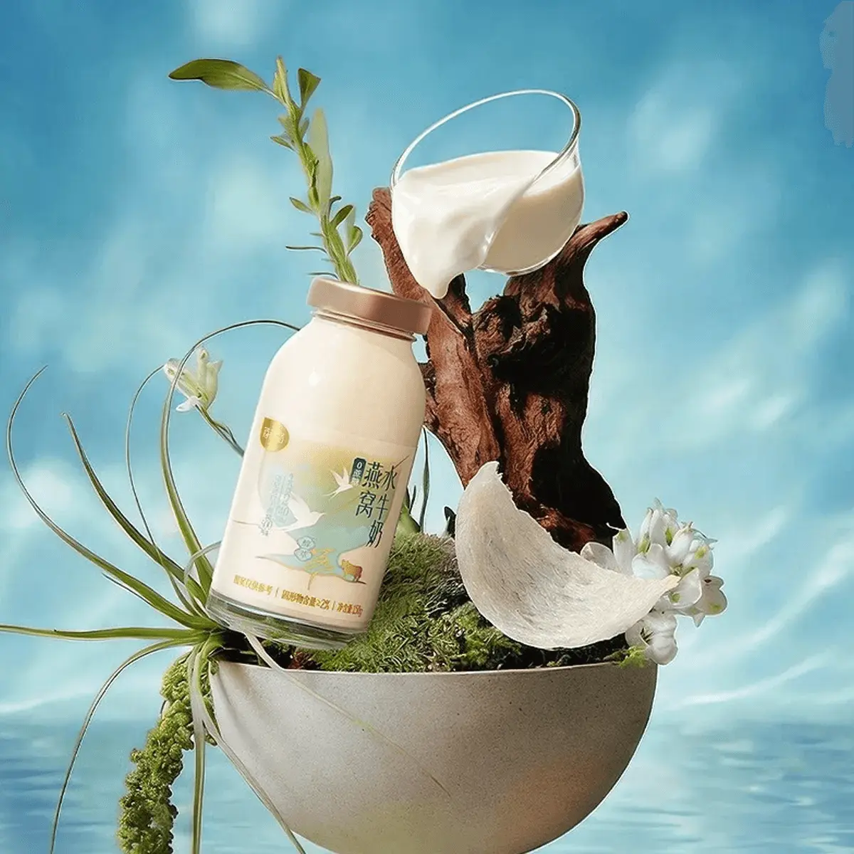 BAIFEILAO Bird's Nest Milk Drink 150g - Premium Indonesian Bird's Nest & 4.0g Native Milk Protein, Nourishing & Refreshing Beverage, Clean Ingredients, Best Served Chilled