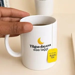 Tiigso dayaxa mug