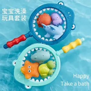 Children's bathing toys, turtle water spray net, fish catching net, shark, floating water toy