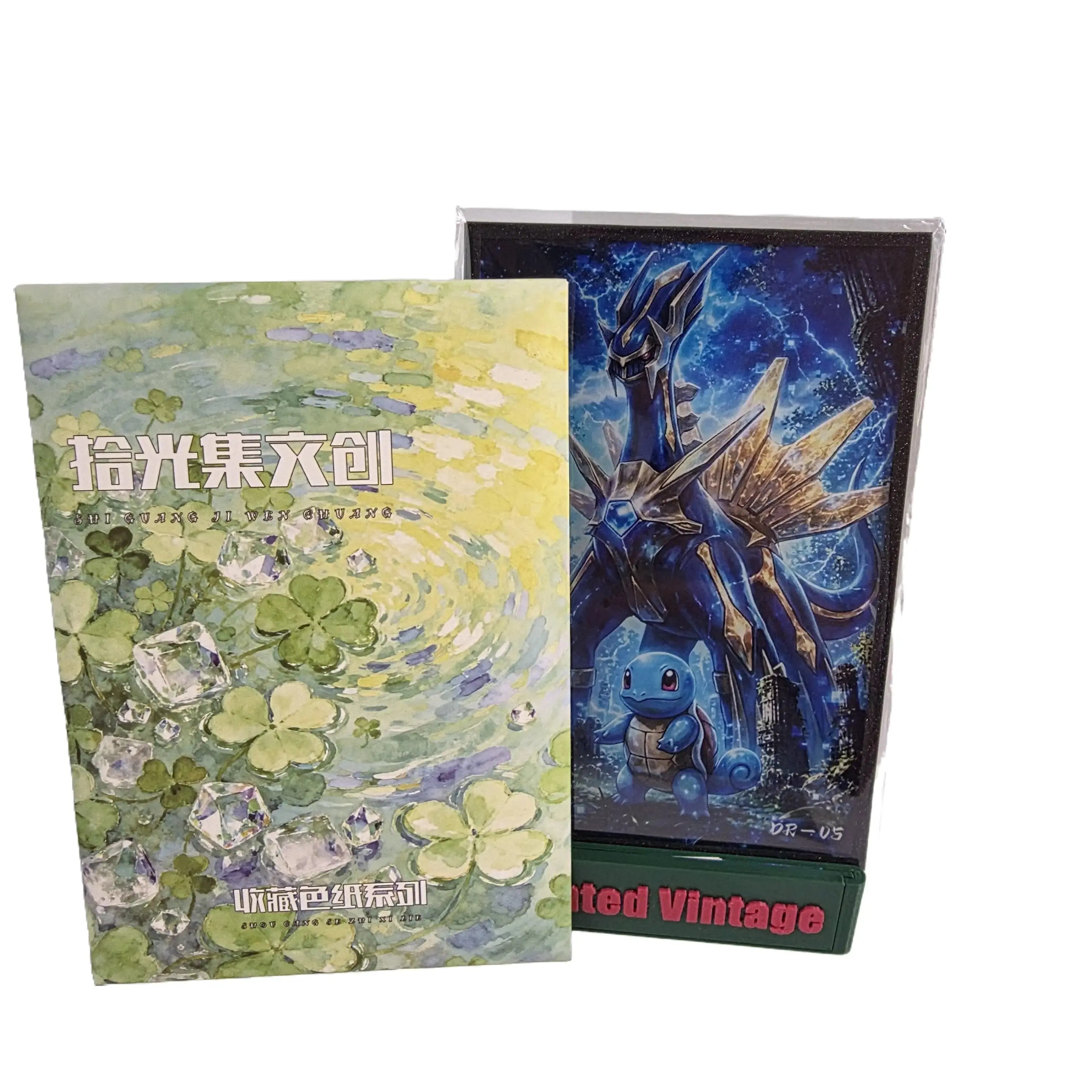 Star (Light) Artboard Mystery Pack