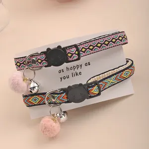 2pcs/set Adjustable black cat head safety buckle, retro colorful geometric stripe print small pet collar, cute cat/dog collar with pom-pom design, a gift for your cat.