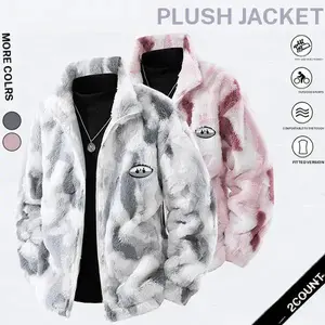 Men's Friendship lasts forever chest badge Thickened warm plush jacket, Warm Windproof Coat with Pockets, Casual Fall & Winter Outerwear, Long Sleeve Zipper Design Menswear