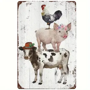 Funny Farm Animals Metal Wall Decor Sign - 8x12in, 1-Count, Stacked Cow Pig Sheep Rooster, Inspirational Outdoor Decorations, Home Decor Plaque