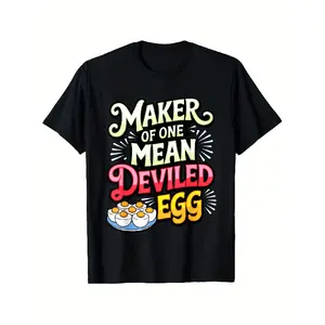Deviled Egg Lovers T-Shirt - Funny "Maker of One Mean Deviled Egg" Slogan & Egg Carton Design, 100% Cotton Loose Fit Retro Vintage Tee for Men & Women, S-XXXL Sizes, Thanksgiving Party Gift for Egg Salad Fans