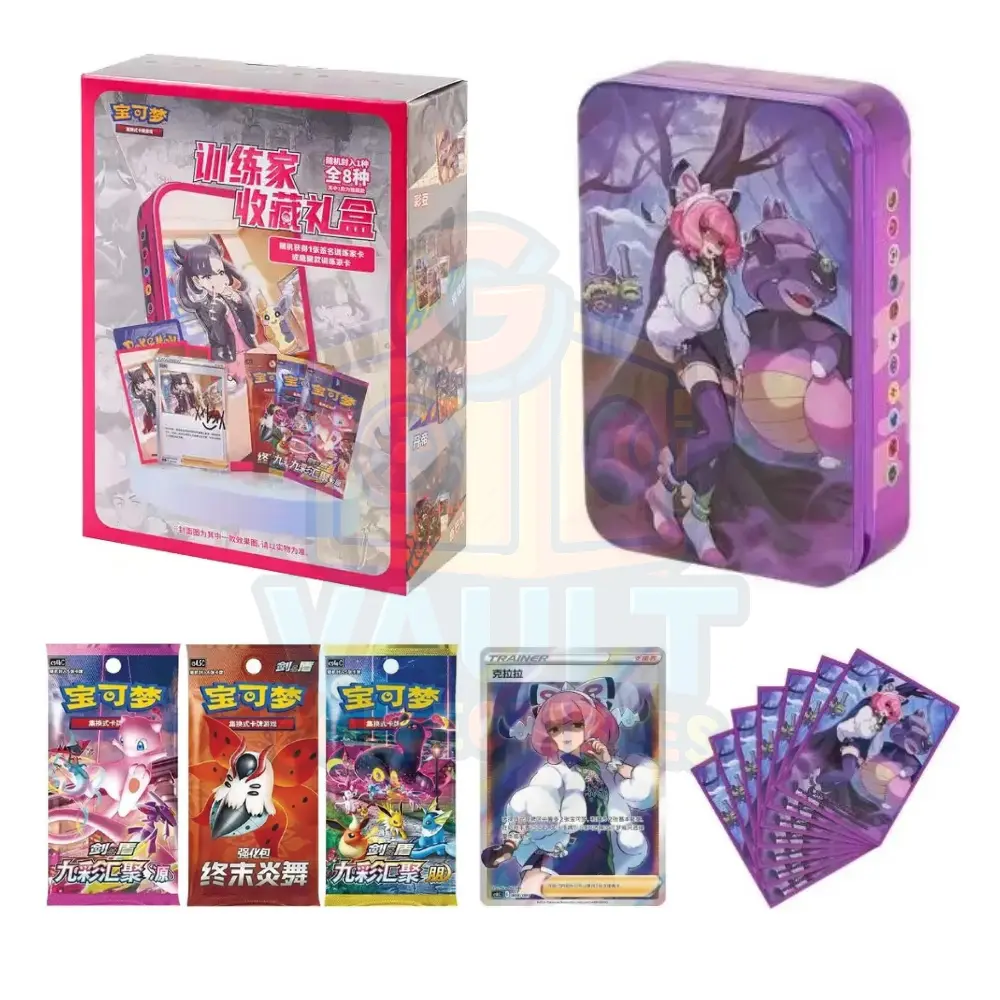 Official Simplified Chinese Pokemon Trainer Collection Gift Box Sword & Shield Random 1 of 8 Trainer Metal Case Signature Trainer Card Booster Packs Collectible Gift