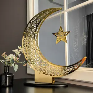 Shiny Crescent Moon & Star Metal Islamic Home Decor - Islamic Gift