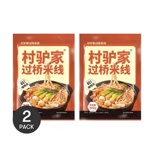 2 Pack Village Donkey Crossing Bridge Rice Noodles 14.2oz Each - Chinese Instant Meal, Northeast Style, Spicy Sour