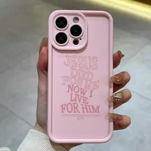 Jesus Letter Pattern Protective Phone Case, Cute Phone Protector Cover, Shockproof Phone Cases Compatible with iPhone 11 12 13 14 15 Pro Max, Accessories