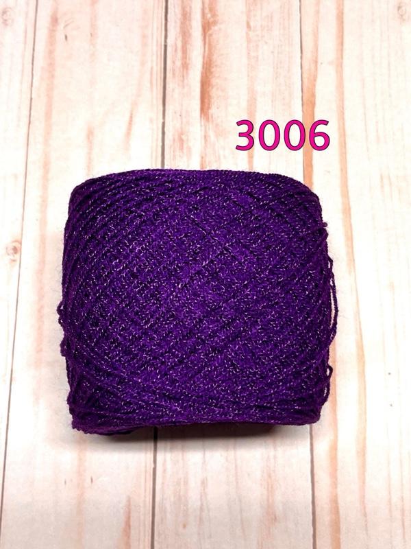 Crystal Yarn 100g - Hilo Cristal 100g - (3006) - Estambre - Estambre Mexicano