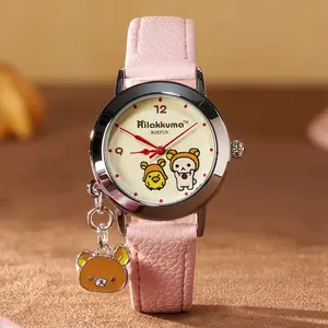 MINISO Rilakkuma Gulu Gulu Moment Series Wristband Watch Blind Box | Trendy Fashion Gift for Friends & Perfect Holiday Present & Holiday Surprise