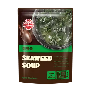 OTTOGI Korean Seaweed Soup (Miyeok Guk) - 500g | Instant Microwavable Meal, Ready in 4.5 Mins, Authentic Korean Flavor