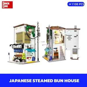 [BrickLORE](FREE SHIP) Japanese Steamed Bun House with oringial box 33*25*14cm