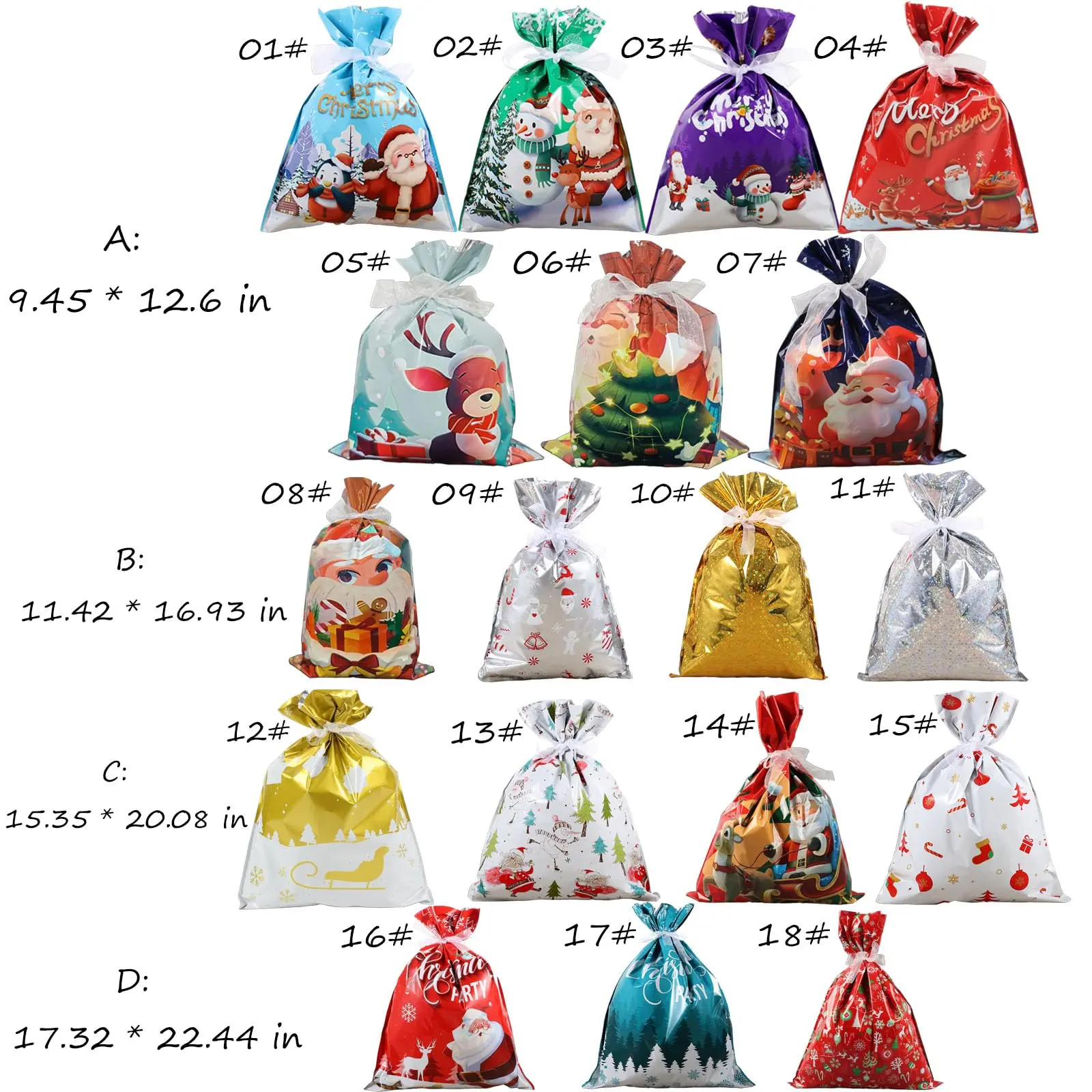 2026 Christmas Foil Drawstring Gift Bags, Office & Holiday Party Gift Packs, 18-Pieces Assortment B (1 Per Color) Bulk Wrapping Sacks Pouches