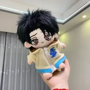 20cm Wholesale Anime JK Okkotsu Yuta Kawaii Cosplay Plush Doll Body Ears Set With Skeleton Soft Plushies Model Toy Figures Gifts