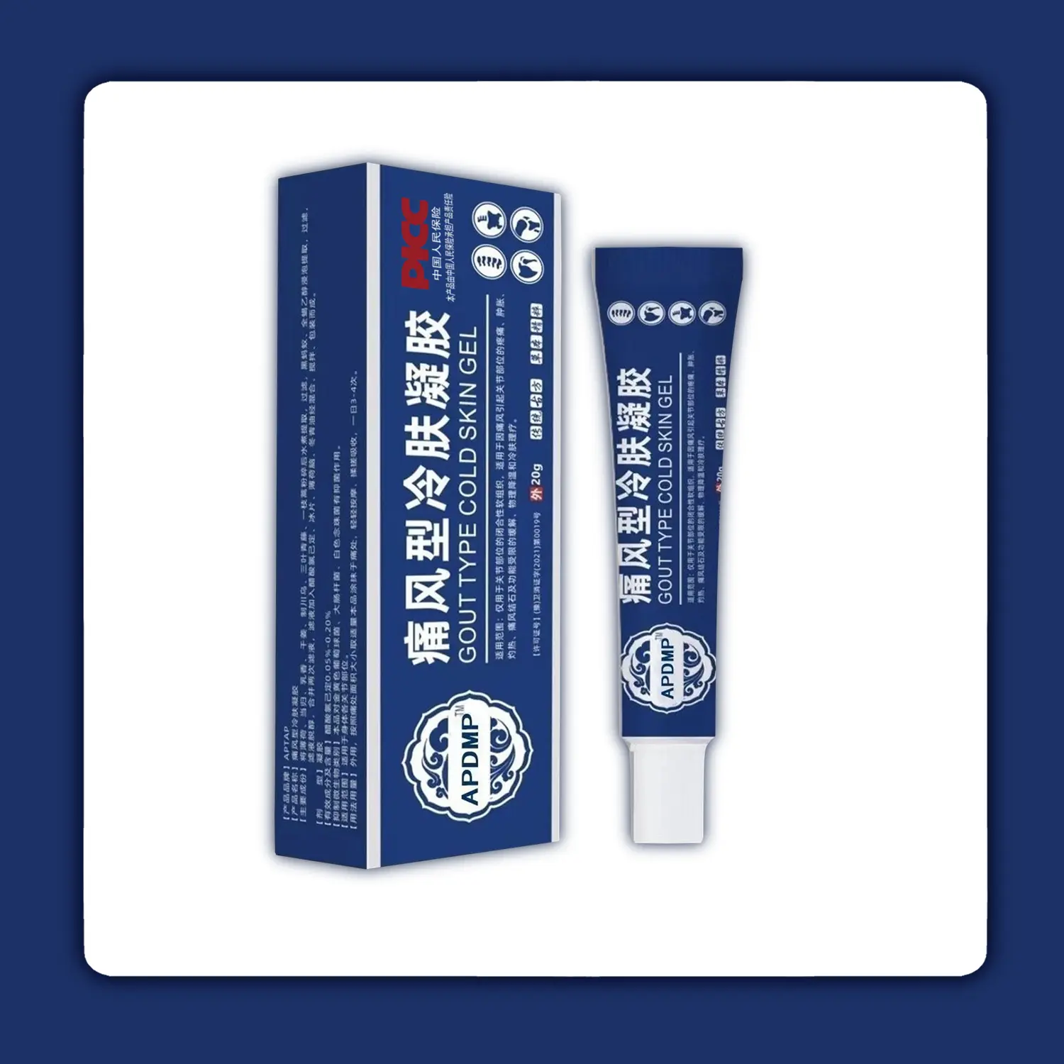 Gout Therapy Gel - 20g Natural Herb-Infused Soothing Cold Compress for Adults' Pain Relief, Moisturizing, Prop 65 Safe, Suitable for US/NO Users with Scorpion, Frankincense, Dried Ginger Benefits