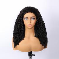 Kinky Curly With Spiral End