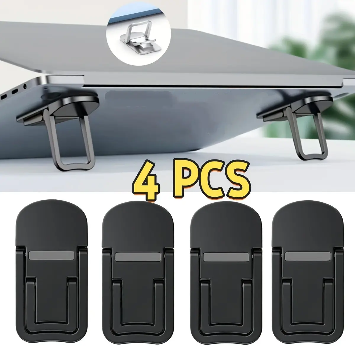 Portable Mini Invisible Notebook Stand, Dual Adjustable/single Adjustment, Ergonomic Typing & Cooling Desktop Riser, 4-Piece Set, Laptop Accessories