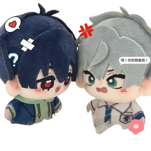 Alien Stage Plush Keychain IVAN & TILL Couple Keyring Bag Charm Collectible Fans Gift