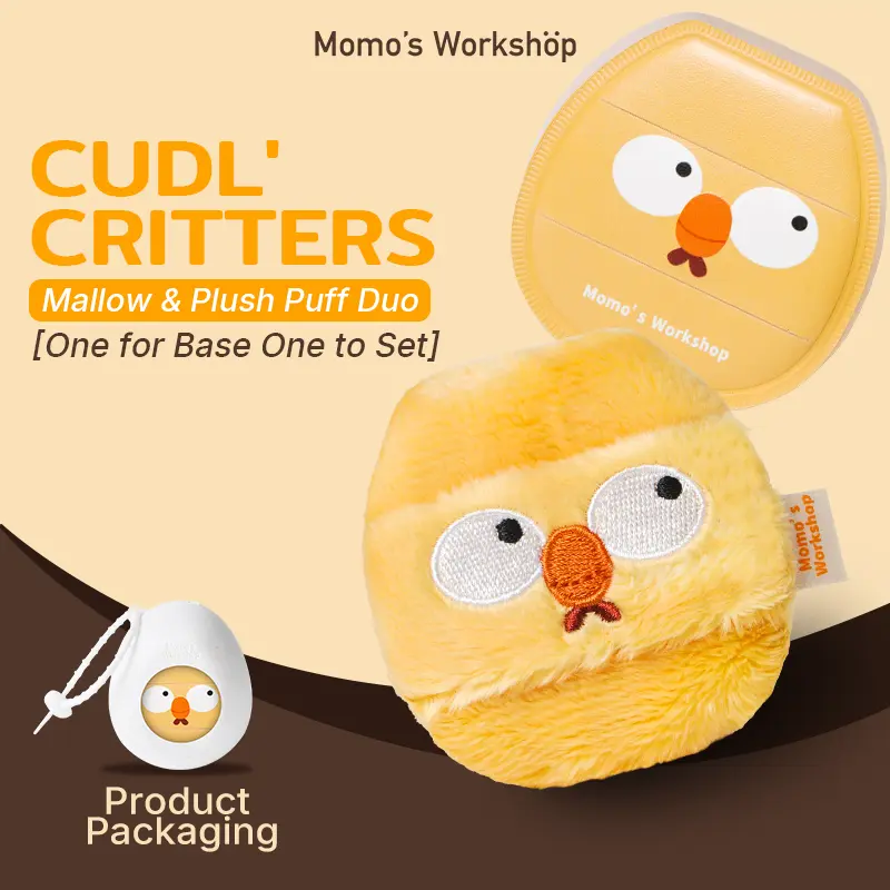 Momo's Workshop Cudl' Critters Cheep Beep Mallow & Plush Duo Beauty Powder Puff with Container, Soft 1-Size Reusable Dual-Material Foam Tool, Travel-Friendly, Sensitive Skin-Safe, Compatible with Liquid Foundation, Setting, Primer & Setting Spray
