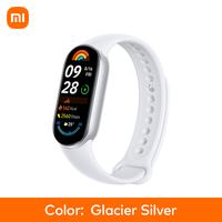 Xiaomi Smart Band 9 Glacier Silver